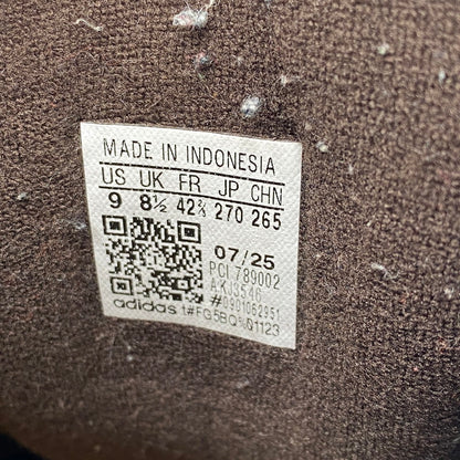 【中古品】【メンズ】 ADIDAS アディダス KJ3546 SUPERSTAR 2 MESA スーパースター 2 メサ スニーカー 靴 161-260921-kh-02-izu サイズ：27 カラー：ブラウン系 万代Net店