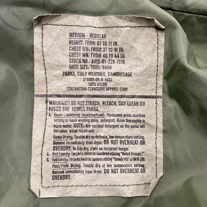 【中古品】【メンズ】 U.S.ARMY ユーエスアーミー SP0100-00-D-4022 2000年製 00S ECWCS GEN1 GORE-TEX PARKA エクワックス ジェンワン ゴアテックス パーカー アウター 146-261003-ya-03-izu サイズ：M-R カラー：マルチ 万代Net店