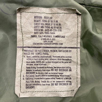 【中古品】【メンズ】 U.S.ARMY ユーエスアーミー SP0100-00-D-4022 2000年製 00S ECWCS GEN1 GORE-TEX PARKA エクワックス ジェンワン ゴアテックス パーカー アウター 146-261003-ya-03-izu サイズ：M-R カラー：マルチ 万代Net店