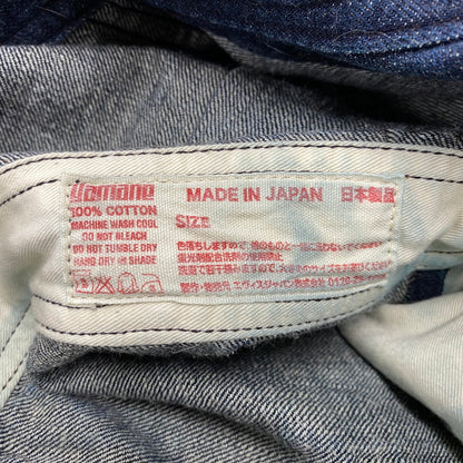 【中古品】【メンズ】 EVISU エヴィス LOT.1200 ビッグカモメ ALL-IN-ONE オールインワン つなぎ 156-261001-kh-14-izu サイズ：38 カラー：インディゴ 万代Net店