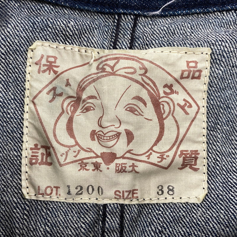 【中古品】【メンズ】 EVISU エヴィス LOT.1200 ビッグカモメ ALL-IN-ONE オールインワン つなぎ 156-261001-kh-14-izu サイズ：38 カラー：インディゴ 万代Net店