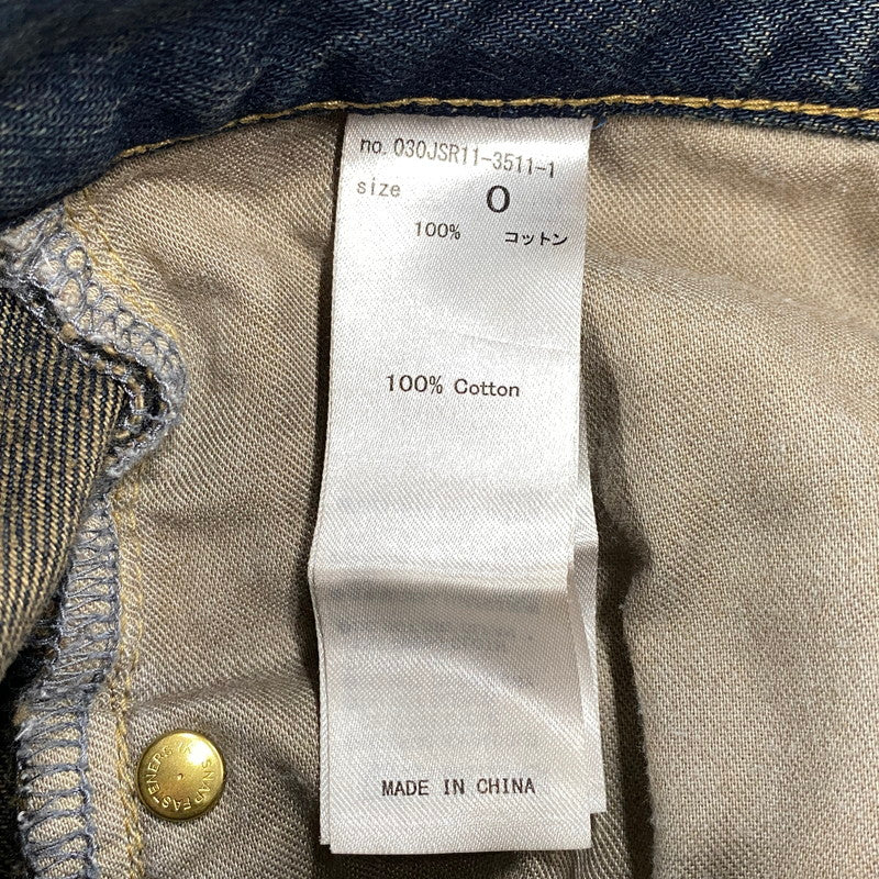 【中古品】【レディース】 SLY スライ 030JSR11-3511-1 J W SWITCHING STRAIGHT PANT スウィッチング ストレート パンツ ボトムス ズボン 168-261001-cs-01-izu カラー：インディゴ 万代Net店
