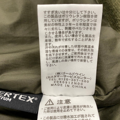 【中古品】【メンズ】 THE NORTH FACE ザ・ノースフェイス NY82132 INSULATION BOMBER JACEKT インサレーションボンバージャケット アウター 144-261009-sm-19-izu サイズ：XL カラー：カーキ 万代Net店