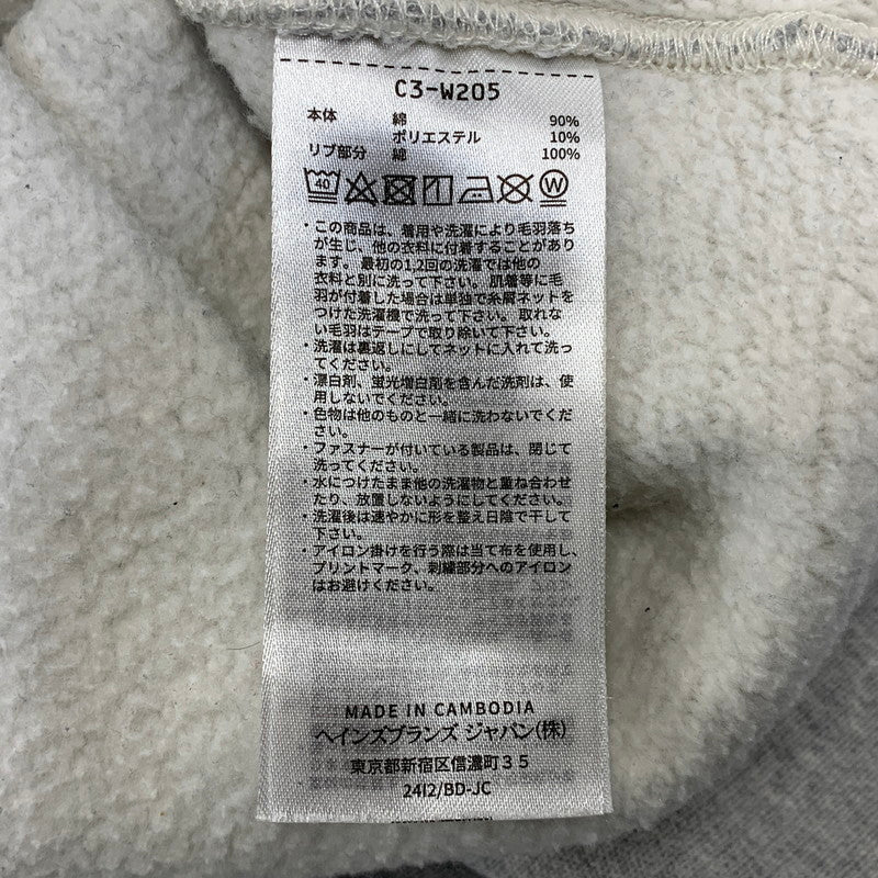 【中古品】【メンズ】 CHAMPION チャンピオン C3-W205 青単色タグ復刻 REVERSE WEAVE SWEAT PANTS リバースウィーブ スウェットパンツ ボトムス 159-261016-kh-03-izu サイズ：XL カラー：グレー 万代Net店