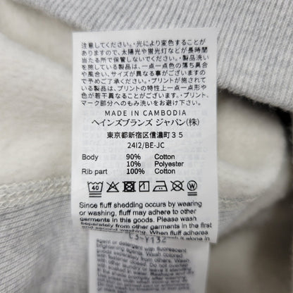 【中古品】【メンズ】 Champion チャンピオン REVERSE WEAVE SWEAT HOODIE C3-Y132 リバースウィーブ スウェット フーディー パーカー 青単色タグ復刻 148-260923-as-09-izu サイズ：XXL カラー：グレー 万代Net店