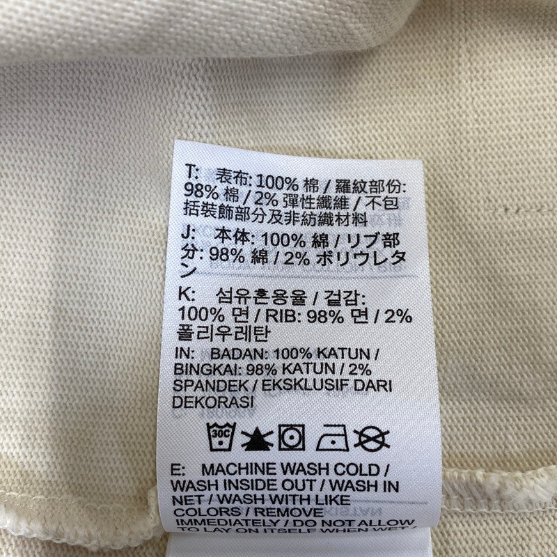 【中古品】【メンズ】 NIKE LIFE ナイキ ライフ IF2234-060 MIDWEIGHT CREW ミッドウェイト クルー トップス 長袖 148-260928-cs-04-izu サイズ：XL カラー：アイボリー 万代Net店
