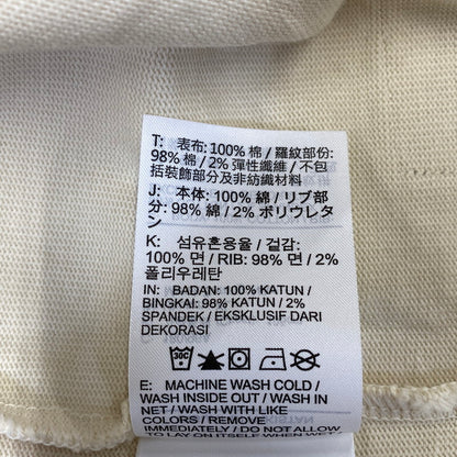 【中古品】【メンズ】 NIKE LIFE ナイキ ライフ IF2234-060 MIDWEIGHT CREW ミッドウェイト クルー トップス 長袖 148-260928-cs-04-izu サイズ：XL カラー：アイボリー 万代Net店