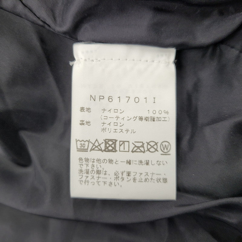 【中古品】【メンズ】 Supreme シュプリーム × THE NORTH FACE ザ・ノースフェイス MOUNTAIN PARKA NP61701I マウンテンパーカー ジャケット 149-261010-as-17-izu サイズ：M カラー：ブルー系 万代Net店