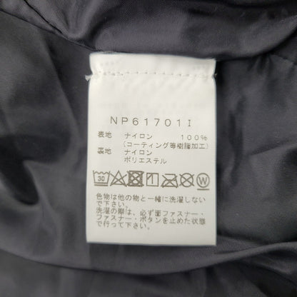 【中古品】【メンズ】 Supreme シュプリーム × THE NORTH FACE ザ・ノースフェイス MOUNTAIN PARKA NP61701I マウンテンパーカー ジャケット 149-261010-as-17-izu サイズ：M カラー：ブルー系 万代Net店