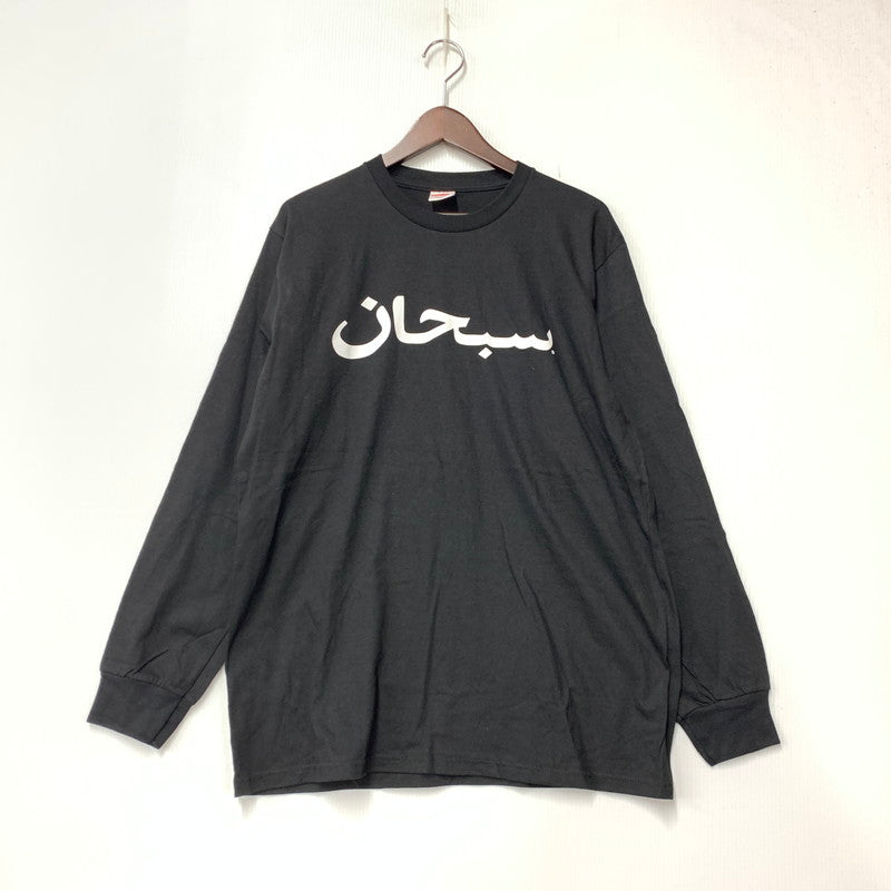 【中古品】【メンズ】 SUPREME シュプリーム ARABIC LOGO L S TEE アラビックロゴ ロングスリーブ Tシャツ トップス 長袖 149-261027-ya-05-izu サイズ：M カラー：ブラック 万代Net店