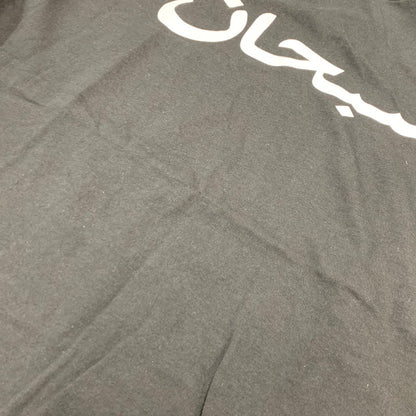 【中古品】【メンズ】 SUPREME シュプリーム ARABIC LOGO L S TEE アラビックロゴ ロングスリーブ Tシャツ トップス 長袖 149-261027-ya-05-izu サイズ：M カラー：ブラック 万代Net店