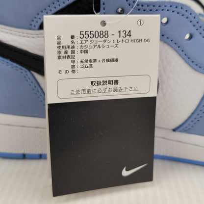 【中古美品】【メンズ】 NIKE ナイキ AIR JORDAN 1 RETRO HIGH OG 555088-134 エア ジョーダン 1 レトロ ハイ OG スニーカー 靴 160-260921-as-12-izu サイズ：27cm カラー：WHITE/BLACK-UNIVERSITY BLUE 万代Net店