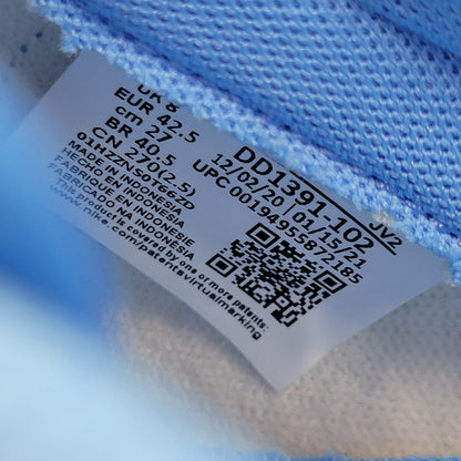 【中古美品】【メンズ】 NIKE ナイキ DUNK LOW RETRO DD1391-102 ダンク ロー レトロ スニーカー 靴 160-260921-as-10-izu サイズ：27cm カラー：WHITE/UNIVERSITY BLUE-WHITE 万代Net店