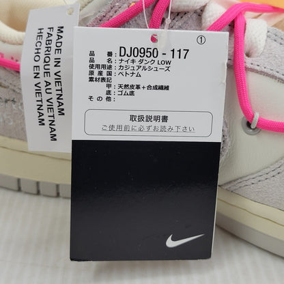 【中古美品】【メンズ】 NIKE ナイキ × OFF-WHITE オフホワイト DUNK LOW DJ0950-117 ダンク ロー スニーカー 靴 160-260921-as-14-izu サイズ：27.5cm カラー：SAIL/NEUTRAL GREY-HYPER PINK 万代Net店