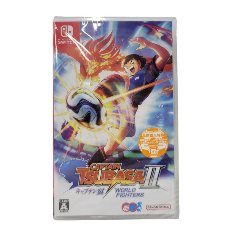 【中古美品】 【未開封】【ゲーム】キャプテン翼2 WORLD FIGHTERS 早期購入特典付き CERO区分_A 全年齢対象 任天堂 スイッチ ソフト 029-260922-ay-01-izu 万代Net店