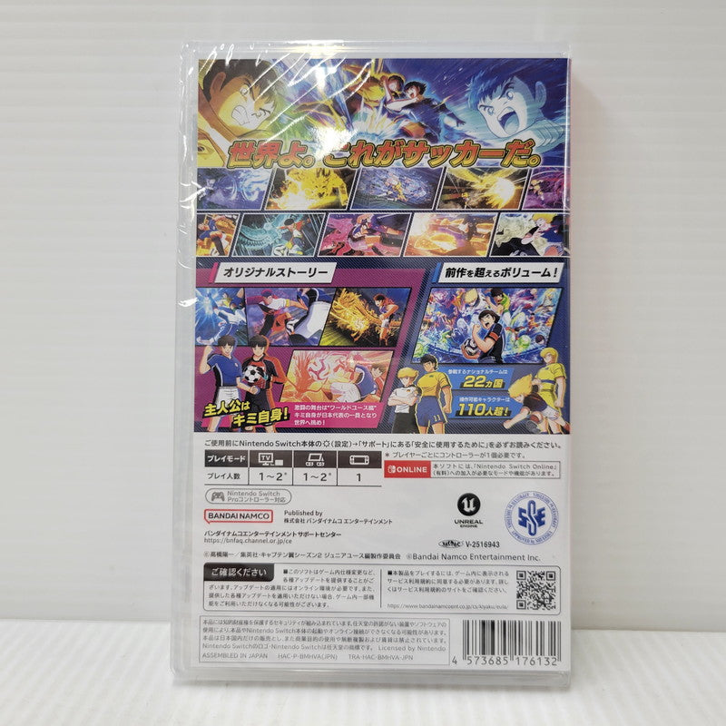 【中古美品】 【未開封】【ゲーム】キャプテン翼2 WORLD FIGHTERS 早期購入特典付き CERO区分_A 全年齢対象 任天堂 スイッチ ソフト 029-260922-ay-01-izu 万代Net店