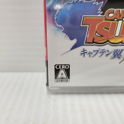 【中古美品】 【未開封】【ゲーム】キャプテン翼2 WORLD FIGHTERS 早期購入特典付き CERO区分_A 全年齢対象 任天堂 スイッチ ソフト 029-260922-ay-01-izu 万代Net店