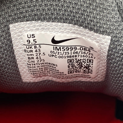 【中古美品】【メンズ】 NIKE ナイキ IM5999-084 SHOX RIDE ショックス ライド 2 スニーカー シューズ 靴 160-260921-ya-12-izu サイズ：27.5cm カラー：SMOKE GREY/METALLIC SILVER 万代Net店