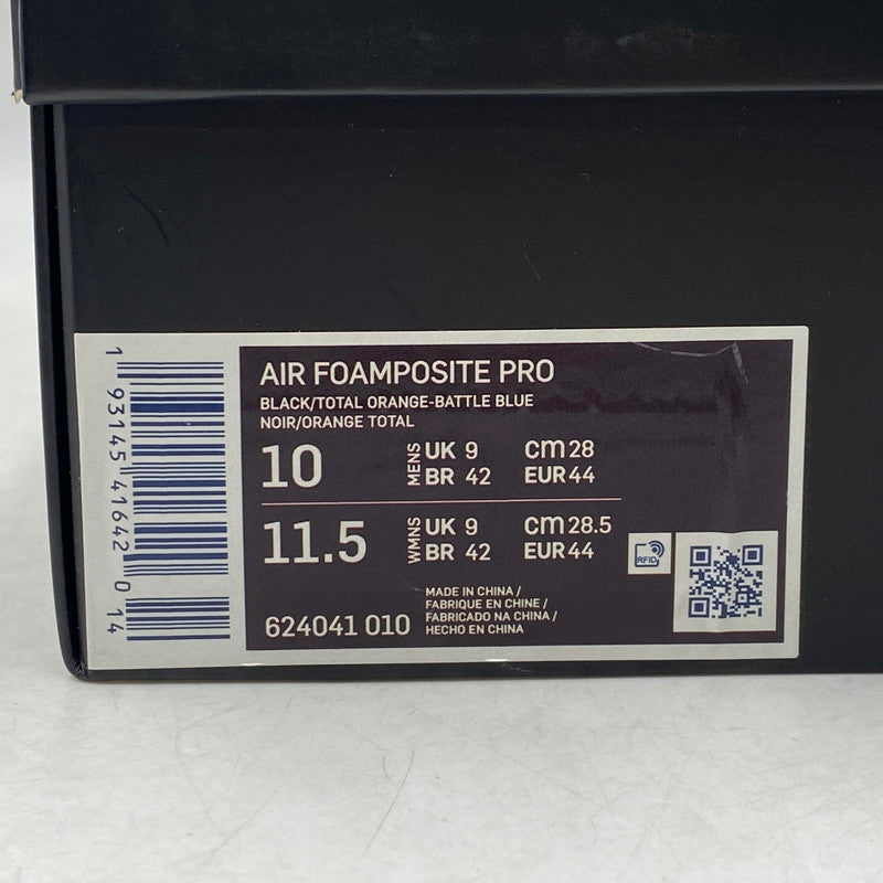 【中古品】【メンズ】 NIKE ナイキ 624041-010 AIR FOAMPOSITE PRO エア フォームポジット プロ スニーカー シューズ 靴 160-260921-ya-13-izu サイズ：28cm カラー：BLACK/TOTAL ORANGE-BATTLE BLUE 万代Net店