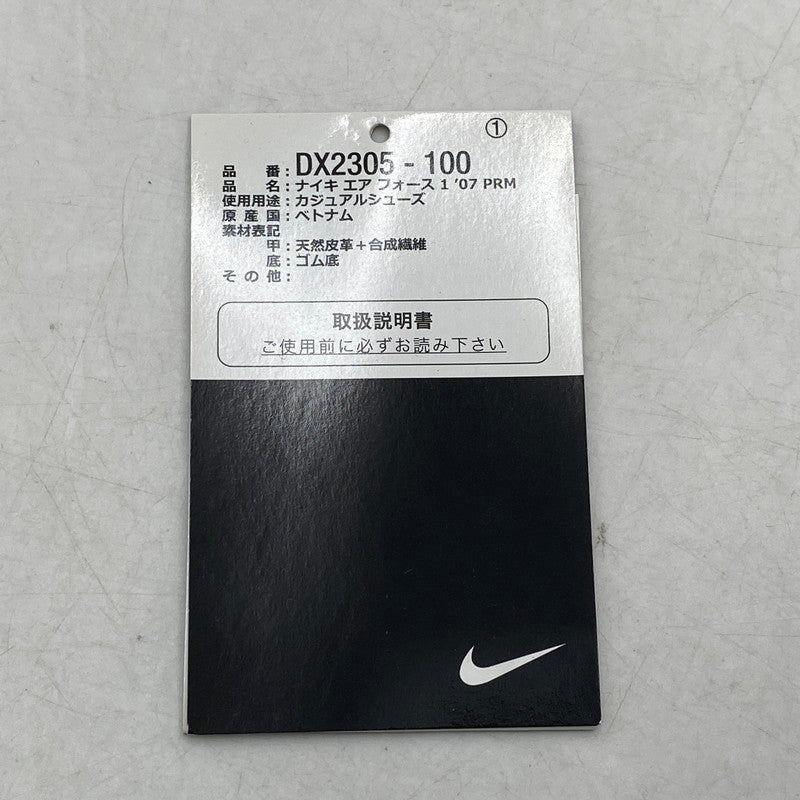 【中古品】【メンズ】 NIKE ナイキ DX2305-100 AIR FORCE 1 LOW BRONX ORIGINS エア フォース 1 ロー ブロンクス オリジンズ スニーカー 靴 160-260921-kh-01-izu サイズ：27.5 カラー：WHITE/BLACK-METALLIC GOLD-COCONUT MILK 万代Net店