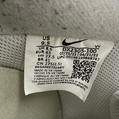 【中古品】【メンズ】 NIKE ナイキ DX2305-100 AIR FORCE 1 LOW BRONX ORIGINS エア フォース 1 ロー ブロンクス オリジンズ スニーカー 靴 160-260921-kh-01-izu サイズ：27.5 カラー：WHITE/BLACK-METALLIC GOLD-COCONUT MILK 万代Net店