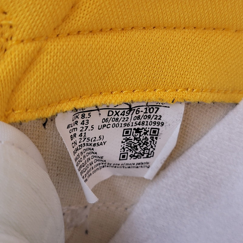 【中古品】【メンズ】 NIKE ナイキ JORDAN AIR SHIP PE SP DX4976-107 ジョーダン エア シップ PE SP スニーカー 靴 160-260924-as-08-izu サイズ：27.5cm カラー：WHITE/UNIVERSITY GOLD-WHITE 万代Net店