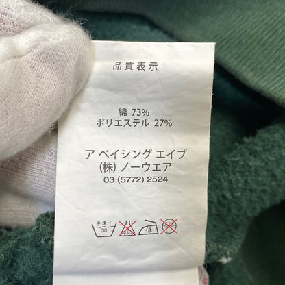 【中古品】【メンズ】 A BATHING APE -AAPE- アベイシングエイプ エーエイプ HOODED SWEATSHIRT フーデッド スウェットシャツ パーカー トップス 142-260926-kh-03-izu サイズ：M カラー：グリーン 万代Net店