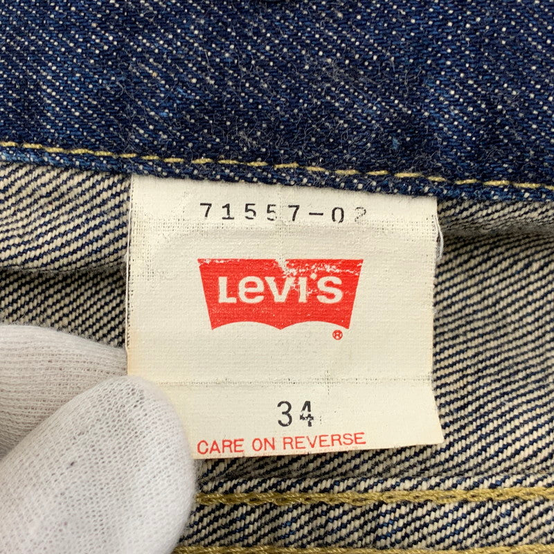 【中古品】【メンズ】 LEVI'S リーバイス 71557-02 DENIM JACKET デニム ジャケット アウター 146-260924-kh-01-izu サイズ：34 カラー：インディゴ 万代Net店