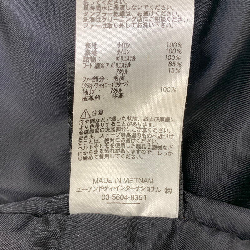 【中古品】【メンズ】 ALPHA アルファ 20094-901 N-3B TIGHT JACKET タイト ジャケット アウター 145-261013-kh-15-izu サイズ：S カラー：ブラック 万代Net店