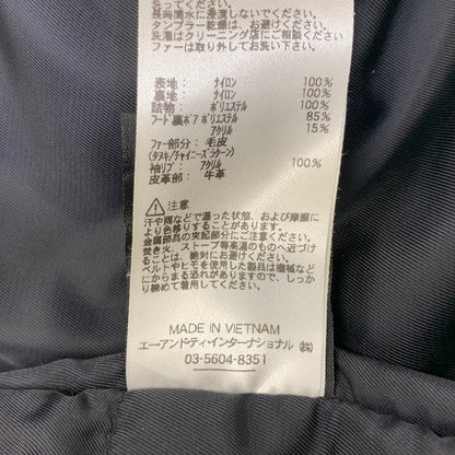 【中古品】【メンズ】 ALPHA アルファ 20094-901 N-3B TIGHT JACKET タイト ジャケット アウター 145-261013-kh-15-izu サイズ：S カラー：ブラック 万代Net店