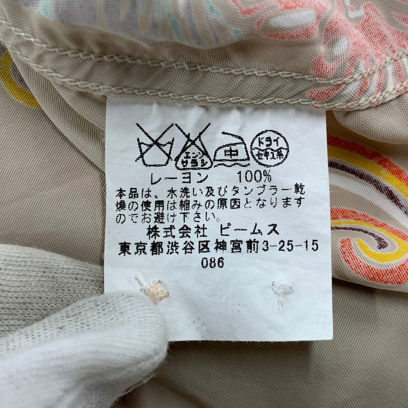 【中古品】【メンズ】 SUNSURF サンサーフ × BEAMS ビームス HIBISCUS ALOHA SHIRT ハイビスカス アロハ シャツ トップス 145-260924-kh-05-izu サイズ：L カラー：マルチ 万代Net店