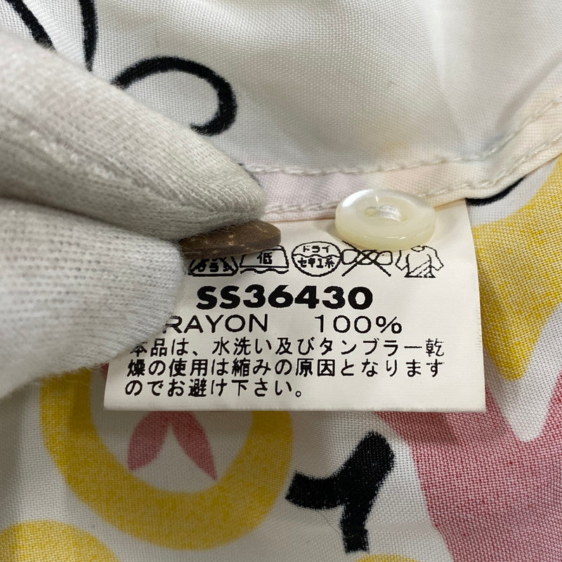 【中古品】【メンズ】 SUN SURF サンサーフ SS36430 RAYON SS ALOHA SHIRT レーヨン ショートスリーブ アロハ シャツ トップス 145-260922-kh-05-izu サイズ：XL カラー：マルチ 万代Net店