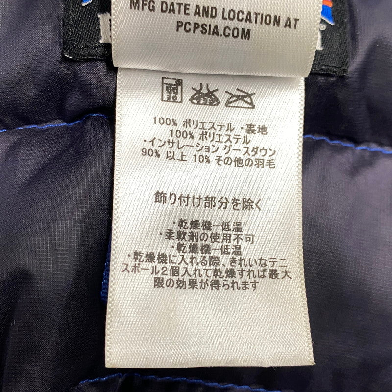 【中古品】【メンズ】 PATAGONIA パタゴニア 84673FA13 DOWN SWEATER ダウン セーター ジャケット アウター 144-260922-kh-08-izu サイズ：M カラー：ブルー 万代Net店