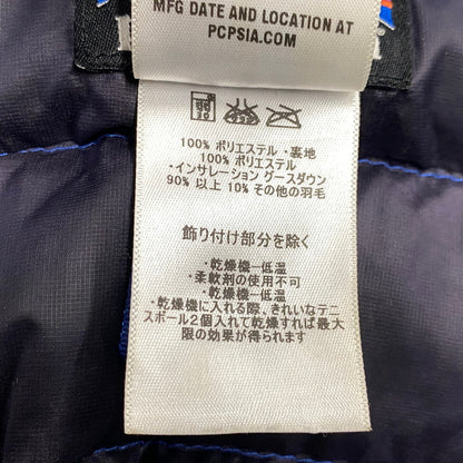 【中古品】【メンズ】 PATAGONIA パタゴニア 84673FA13 DOWN SWEATER ダウン セーター ジャケット アウター 144-260922-kh-08-izu サイズ：M カラー：ブルー 万代Net店