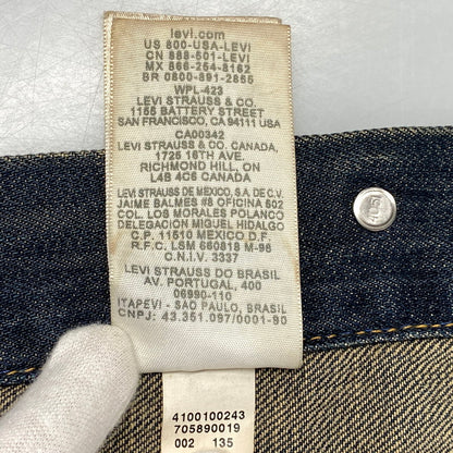 【中古品】【メンズ】 LEVI'S リーバイス 705890019 DENIM JACKET デニム ジャケット アウター 158-260925-yn-02-izu サイズ：XL カラー：インディゴ 万代Net店