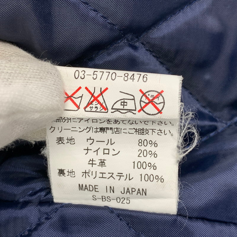 【中古品】【メンズ】 STALL ストール STADIUM JACKET スタジアム ジャケット アウター 140-260924-kh-04-izu サイズ：L カラー：ネイビー×ホワイト系 万代Net店