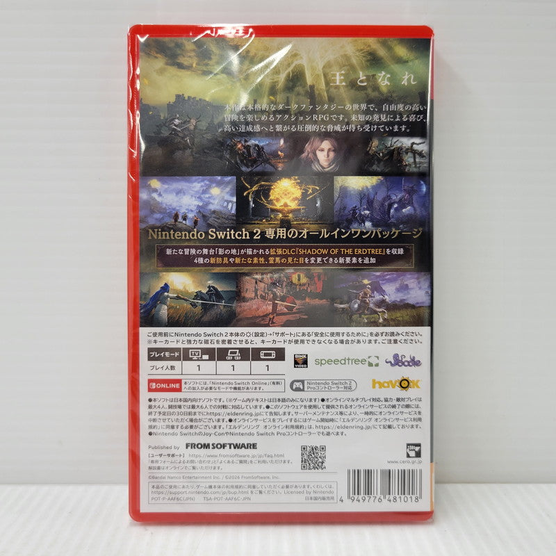 【中古美品】 【未開封】【ゲーム】ELDEN RING Tarnished Edition CERO区分_D 17歳以上対象 Nintendo Switch 2 任天堂 スイッチ2 ソフト 029-260922-ay-02-izu 万代Net店
