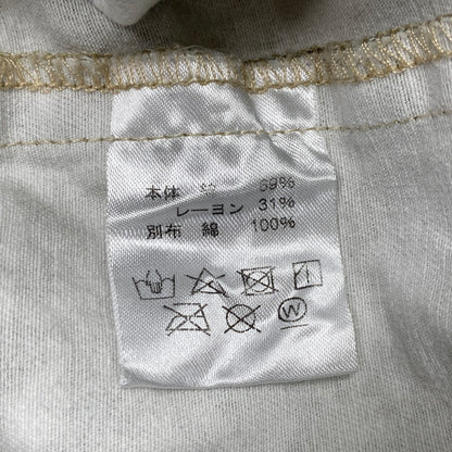 【中古品】【メンズ】 INTERBREED インターブリード FIELD GAME JACKET REAL TREE フィールド ゲーム ジャケット リアル ツリー アウター 142-260925-yn-03-izu サイズ：L カラー：マルチ 万代Net店