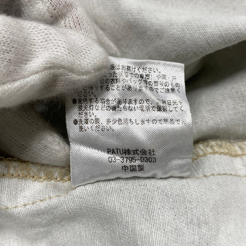 【中古品】【メンズ】 INTERBREED インターブリード FIELD GAME JACKET REAL TREE フィールド ゲーム ジャケット リアル ツリー アウター 142-260925-yn-03-izu サイズ：L カラー：マルチ 万代Net店