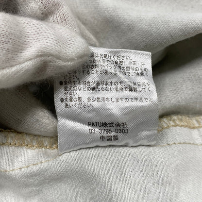 【中古品】【メンズ】 INTERBREED インターブリード FIELD GAME JACKET REAL TREE フィールド ゲーム ジャケット リアル ツリー アウター 142-260925-yn-03-izu サイズ：L カラー：マルチ 万代Net店