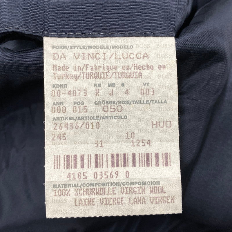 【中古品】【メンズ】 HUGO BOSS ヒューゴボス TAILORED SET-UP テーラード セットアップ スーツ 141-261007-ya-08-izu サイズ：下記参照 カラー：ネイビー 万代Net店