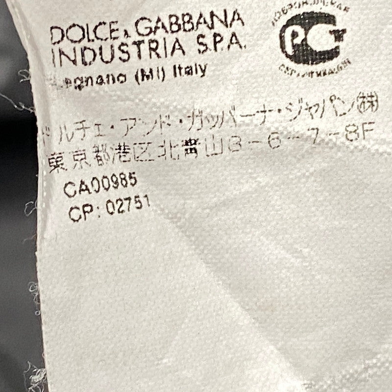 【中古品】【メンズ】 DOLCE&GABBANA ドルチェアンドガッバーナ REVERSIBLE HOODED DOWN JACKET リバーシブル フーデッド ダウン ジャケット アウター 141-261007-ya-10-izu サイズ：54 カラー：グレー 万代Net店