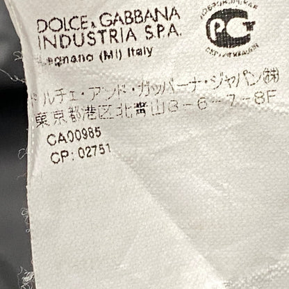 【中古品】【メンズ】 DOLCE&GABBANA ドルチェアンドガッバーナ REVERSIBLE HOODED DOWN JACKET リバーシブル フーデッド ダウン ジャケット アウター 141-261007-ya-10-izu サイズ：54 カラー：グレー 万代Net店