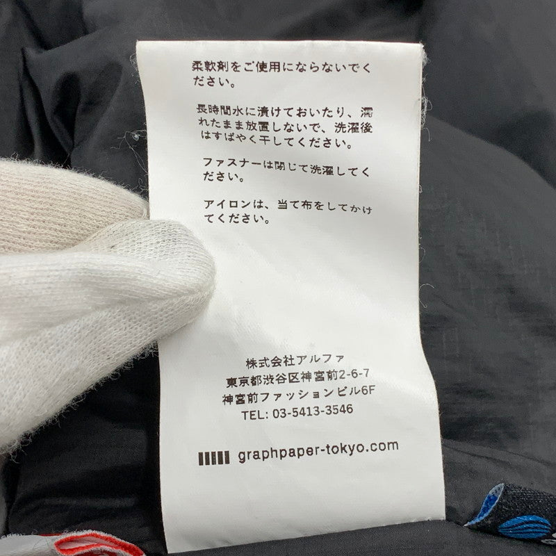 【中古品】【メンズ】 GRAPHPAPER グラフペーパー GM233-30053 23AW PERTEX パーテックス QUANTUM INSULATED BLOUSON クオンタム インシュレイテッド ブルゾン アウター 140-261018-ya-08-izu サイズ：1 カラー：ブラック 万代Net店
