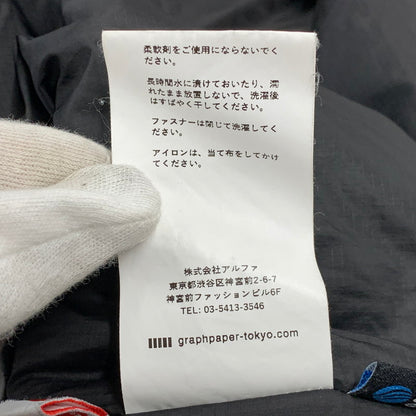 【中古品】【メンズ】 GRAPHPAPER グラフペーパー GM233-30053 23AW PERTEX パーテックス QUANTUM INSULATED BLOUSON クオンタム インシュレイテッド ブルゾン アウター 140-261018-ya-08-izu サイズ：1 カラー：ブラック 万代Net店