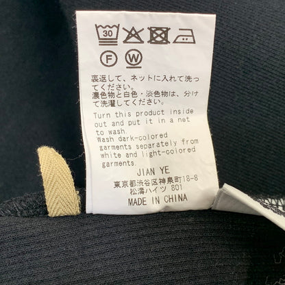 【中古品】【メンズ】 JIAN YE ジェンイェ 26SS GWAI MASK HOOD JI-26SS-SW01 パーカー 長袖 トップス 140-260925-ay-02-izu サイズ：L カラー：ブラック 万代Net店