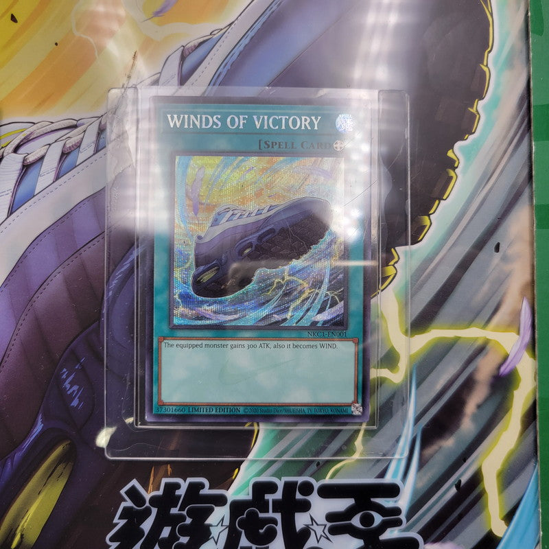 【中古美品】【メンズ】 NIKE ナイキ × Yu-Gi-Oh! 遊戯王 AIR MUSCLE 95 QS YGO II7404-400 エア マッスル 95 QS スニーカー 靴 160-260924-as-02-izu サイズ：27.5cm カラー：PSYCHIC BLUE/MYSTIC NAVY 万代Net店