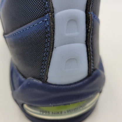 【中古美品】【メンズ】 NIKE ナイキ × Yu-Gi-Oh! 遊戯王 AIR MUSCLE 95 QS YGO II7404-400 エア マッスル 95 QS スニーカー 靴 160-260924-as-02-izu サイズ：27.5cm カラー：PSYCHIC BLUE/MYSTIC NAVY 万代Net店