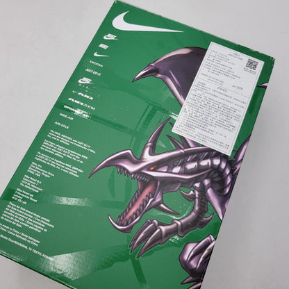 【中古美品】【メンズ】 NIKE ナイキ × Yu-Gi-Oh! 遊戯王 AIR MUSCLE 95 QS YGO II7404-400 エア マッスル 95 QS スニーカー 靴 160-260924-as-02-izu サイズ：27.5cm カラー：PSYCHIC BLUE/MYSTIC NAVY 万代Net店