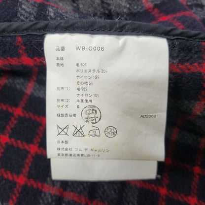 【現状渡し品】【メンズ】 JUNYA WATANABE COMME des GARCONS MAN ジュンヤワタナベコムデギャルソンマン×GLOVERALL グローバーオール WB-C006 ダッフルコート 140-261010-as-27-izu サイズ：S カラー：ネイビー 万代Net店